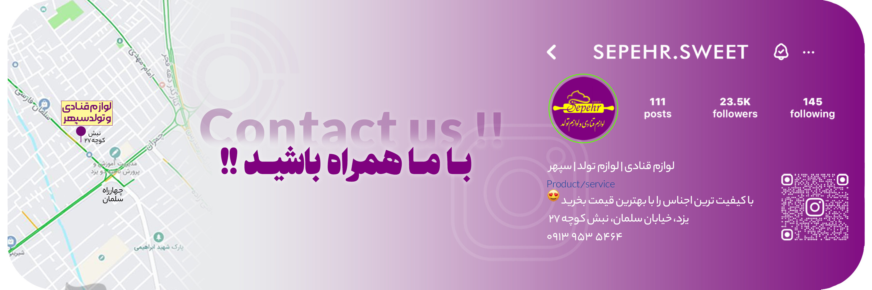 2025-06-15-19.09-(2)-1